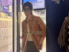 -诺柯视眼镜-蔡司依视路官方工厂店(淞南一店)