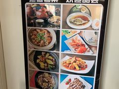 -功夫汤粤港餐厅(锦业路店)