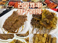 -胖子鸡排(循礼门老字号店)