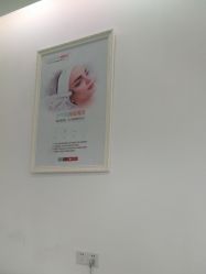 -痘院长·祛痘·皮肤管理