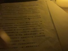 -剧狐剧本杀·月球探案馆(人民广场1号店)