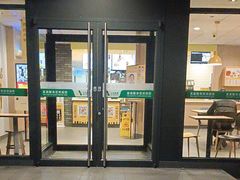 -麦当劳(莒县服务区店)