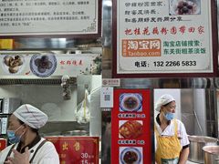 -粗茶淡饭(东关街店)