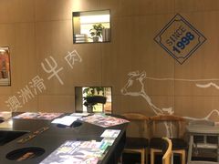 -呷哺呷哺(青岛香港中路银座店)