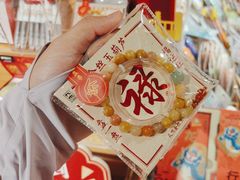 -九木杂物社(东方新天地店)