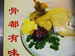 -文记壹心鸡(宝华路店)