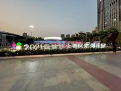 -深圳国际园林花卉博览园