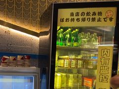 -一绪に寿喜烧(虹悦城店)
