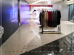 -万向城(裕华路店)