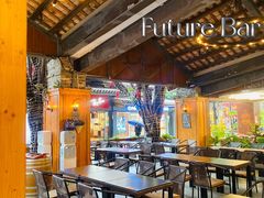-FUTURE BAR(岭南天地店)