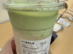 -Yee3·三号椰(上海中山公园龙之梦店)