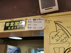 -阿sir咖啡(陶谷新村店)