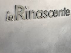 -文艺复兴百货(米兰大教堂广场店)