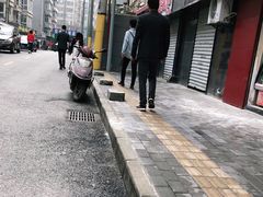 -泰熙家(凤栖原店)