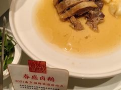 -春盛渔府(牛首山店)