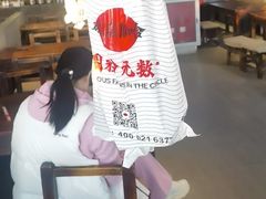 -破店肥哈·海鲜·烧烤(郑州银泰inPARK店)