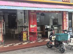 -华记原味汤粉王(海湾分店)