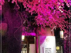 -韵秋荷(宝山龙湖天街店)