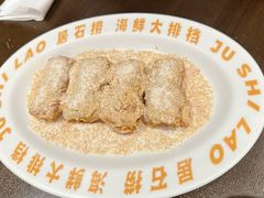 -潮澎派·潮汕菜大排档(南较西路店)
