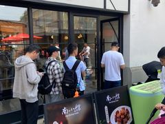 -南小馆(迪士尼小镇店)