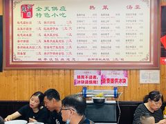 -粗茶淡饭(东关街店)