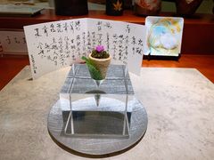 -九献创意菜·新中式(亮马河花园私宴店)