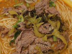 -粉小主·贵州酸汤牛肉粉(南京仙林金鹰店)