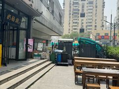 -奶酪魏(牛街总店)