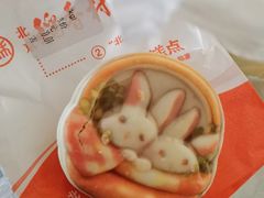 -稻香村(苏州街店)