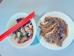-梓记牛什