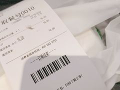 -德克士(西站站内店)
