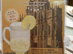 -翠华(澳门银河店)