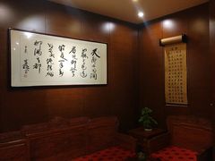 -中国徽菜·徽商故里(远大店)