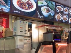 -杏园餐厅(西四北大街店)