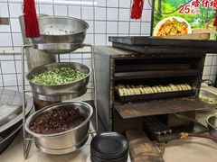 -我从岫岩来羊汤馆(总店)