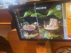 -巴奴毛肚火锅(京西大悦城店)