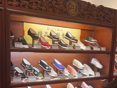 -内联升(世纪金源购物中心店)