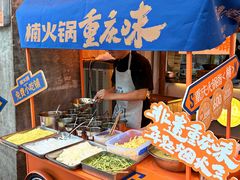 -楠火锅(太古里总店)