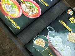 -大福来(光荣道店)