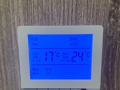 -长沙晚报大道亚朵酒店