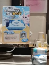-奈尔宝·儿童乐园·亲子餐厅(前滩店)