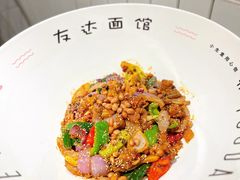 -友达面馆(广州总店)