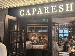 -CAPARESH開府莱舍(望京金辉店)