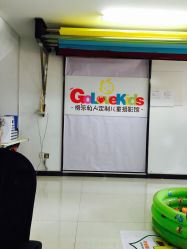 -莫奈庄园·儿童摄影馆·影视基地(江宁店)