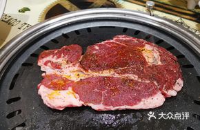 Original Flavor Beef Steak