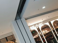 -悦享海创意自助(姜堰万达店)