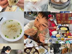 -黄海国家森林公园