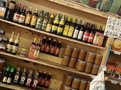 -赵府街副食店