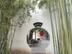 -南京市民俗博物馆(甘熙故居)
