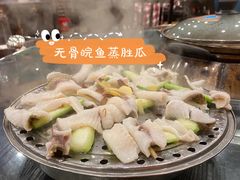 -阿多私房菜(顺德店)